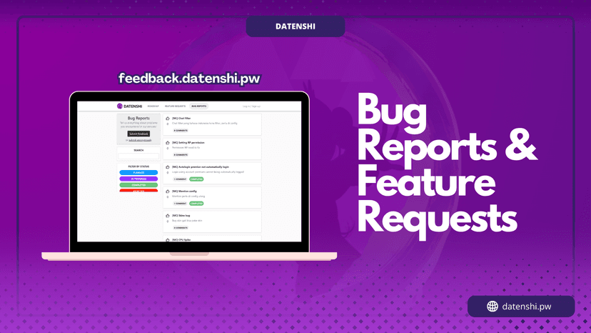 New Feedback Site Launched!