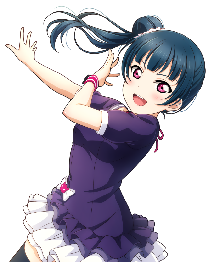 yohane-contact